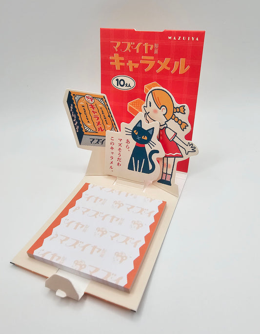 OB1TOY x La KULA - Pop-Up Sticky Notes - Mazuiya Caramel