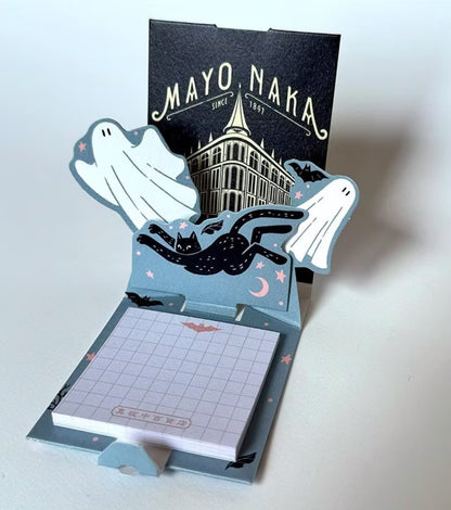 OB1TOY x La KULA - Pop-Up Sticky Notes - Midnight Department Store