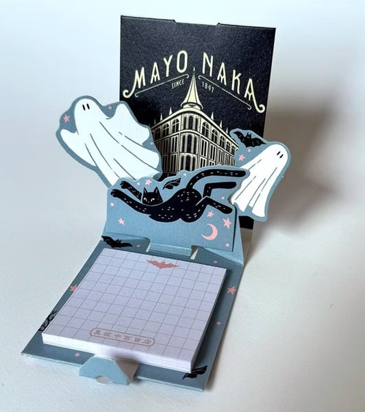 OB1TOY x La KULA - Pop-Up Sticky Notes - Midnight Department Store