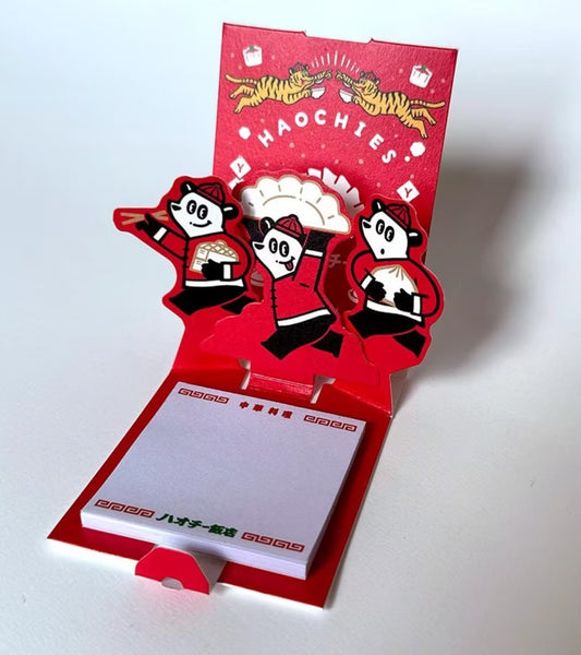 OB1TOY x La KULA - Pop-Up Sticky Notes - Haochies Panda Restaurant