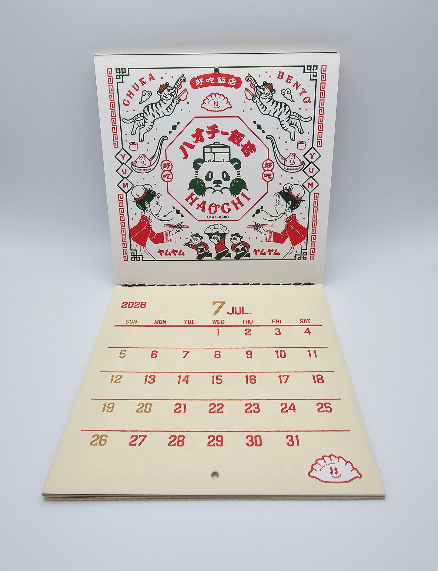 OB1 - 2026 Calendar - Retro Post