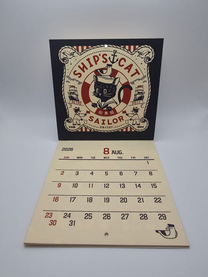 OB1 - 2026 Calendar - Retro Post