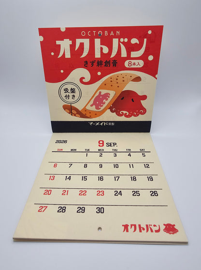 OB1 - 2026 Calendar - Retro Post