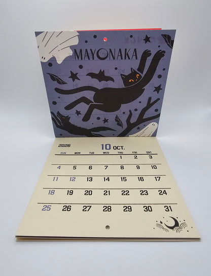 OB1 - 2026 Calendar - Retro Post