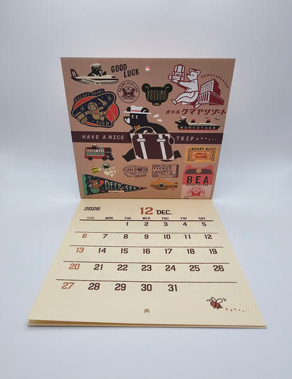 OB1 - 2026 Calendar - Retro Post