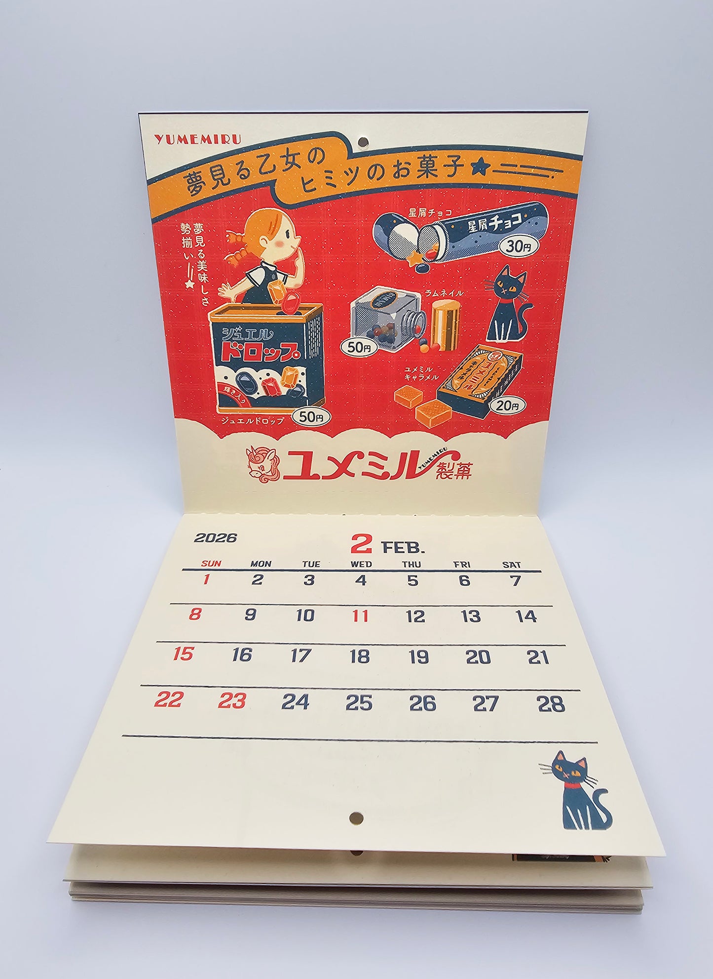 OB1 - 2026 Calendar - Retro Post
