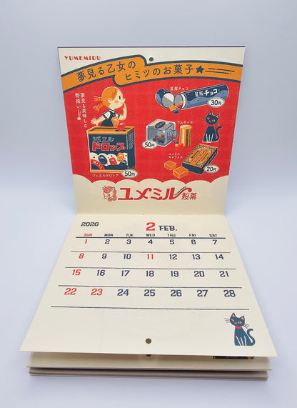 OB1 - 2026 Calendar - Retro Post