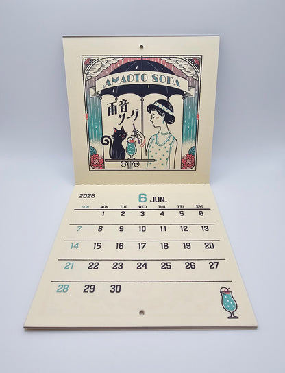 OB1 - 2026 Calendar - Retro Post