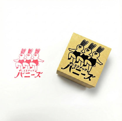OB1TOY x Sanby - Rubber Stamp Set with Tray - Volume 1