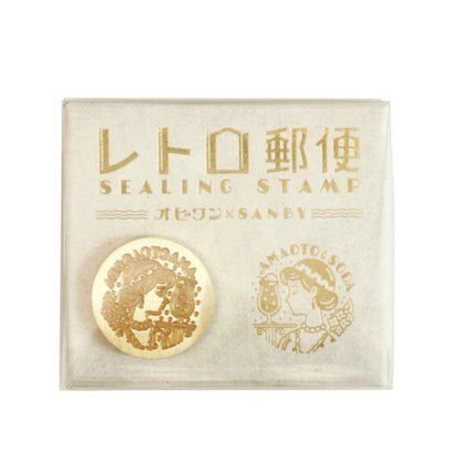 OB1TOY x Sanby - Wax Seal Stamp Head - Amaoto Soda (Rain Sound Soda)