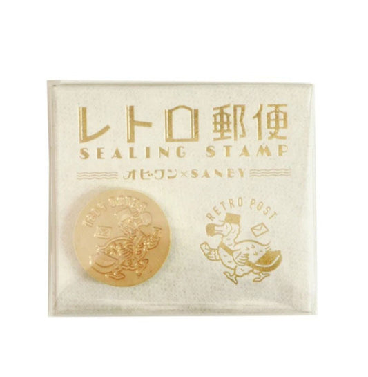 OB1TOY x Sanby - Wax Seal Stamp Head - Retro Post