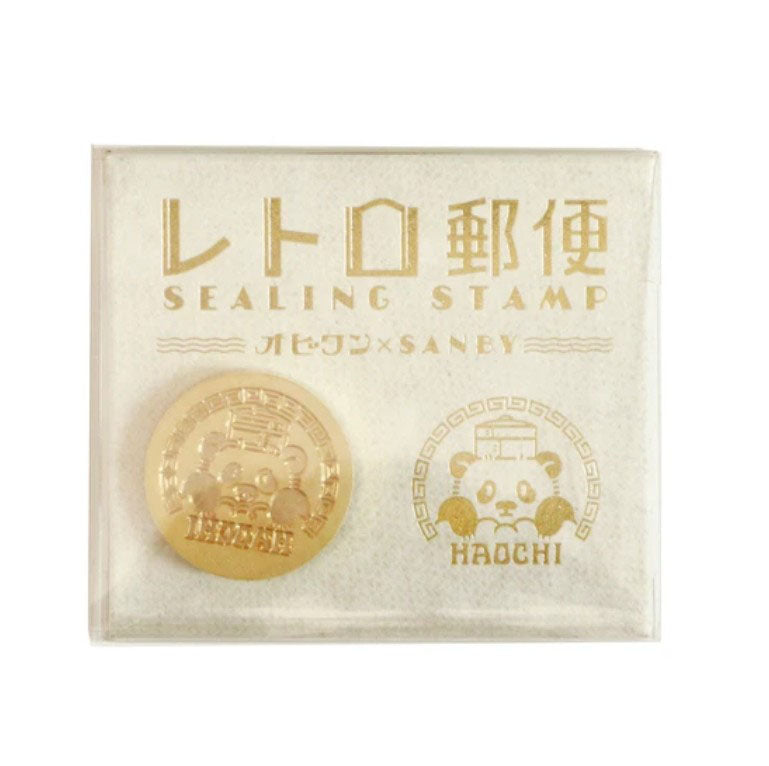 OB1TOY x Sanby - Wax Seal Stamp Head - Haochi Panda