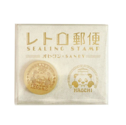OB1TOY x Sanby - Wax Seal Stamp Head - Haochi Panda