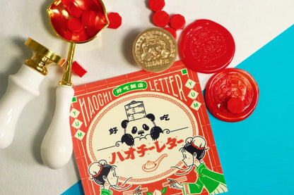 OB1TOY x Sanby - Wax Seal Stamp Set - Haochi Panda