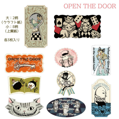 SEAL-DO Shinzi Katoh Flake Stickers - Alice In Wonderland - Open the Door