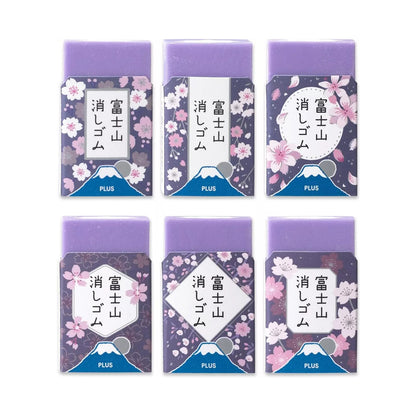 PLUS Mt. Fuji Eraser - Night Cherry Blossoms - Limited Edition Purple