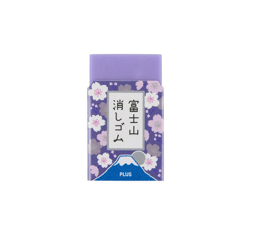 PLUS Mt. Fuji Eraser - Night Cherry Blossoms - Limited Edition Purple