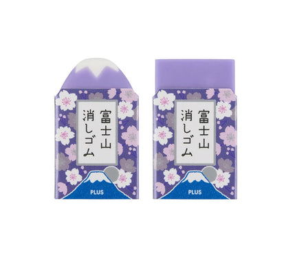 PLUS Mt. Fuji Eraser - Night Cherry Blossoms - Limited Edition Purple