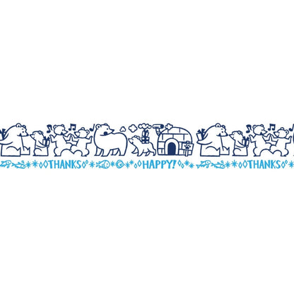 PLUS Mini Deco Roller Stamp - Polar Bears