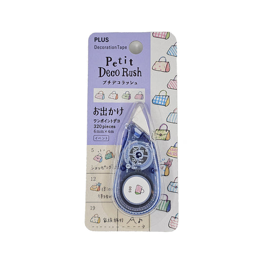 PLUS Deco Rush Petit Series - Going Out