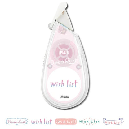 PLUS Deco Rush - Limited Edition - Topics Series