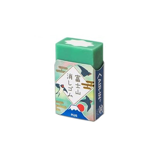 PLUS Mt. Fuji Eraser - Spring Day - Limited Edition Green