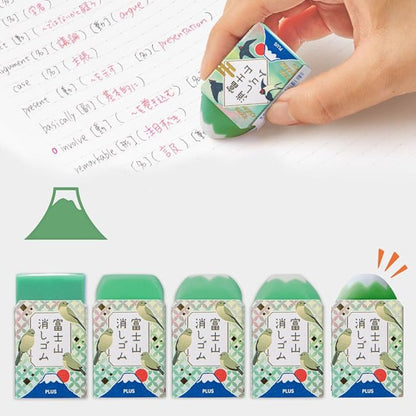 PLUS Mt. Fuji Eraser - Spring Day - Limited Edition Green
