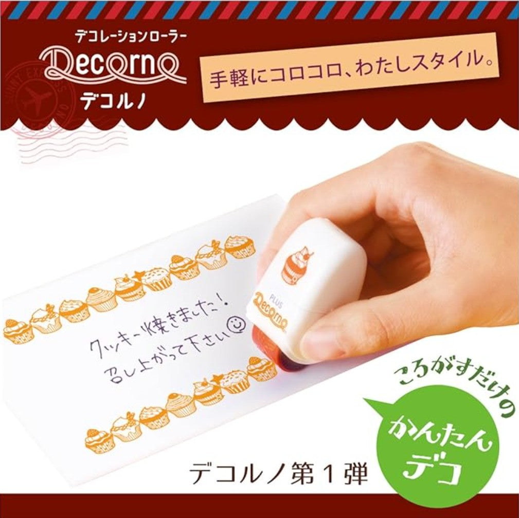 PLUS Mini Deco Roller Stamp - Cupcakes