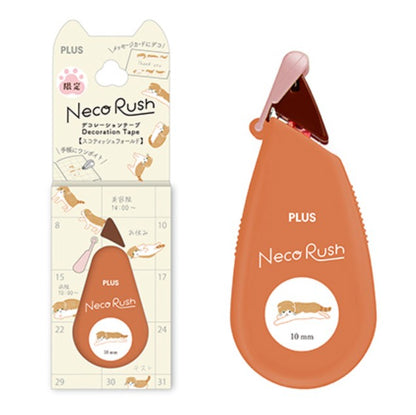 PLUS Deco Rush - 10mm Limited Edition Neko Rush Series - Scottish Fold