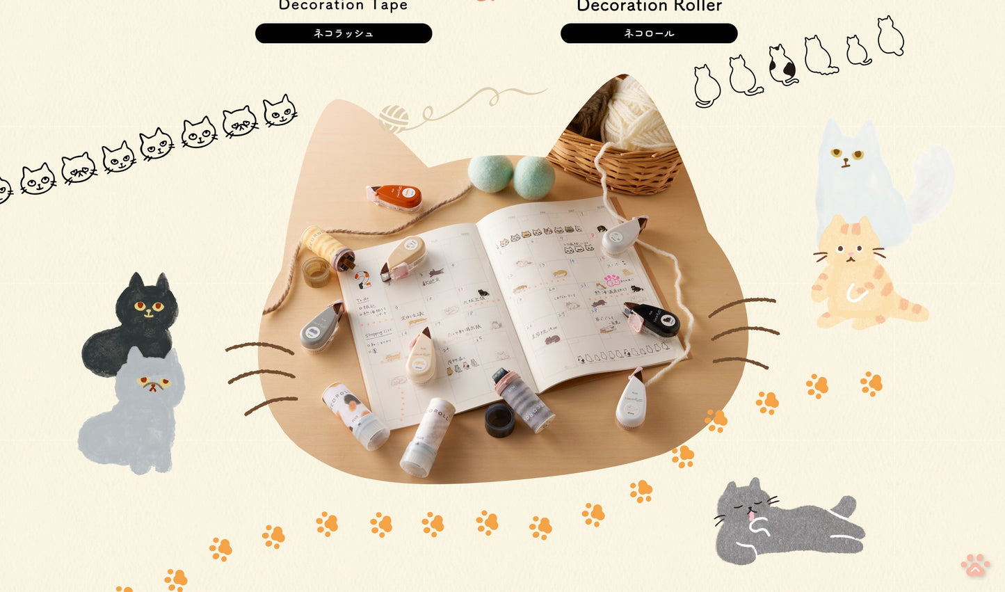 PLUS Deco Rush - 10mm Limited Edition Neko Rush Series - Exotic Shorthair