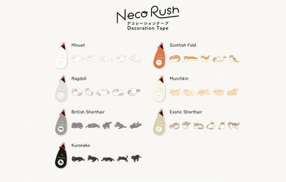 PLUS Deco Rush - 10mm Limited Edition Neko Rush Series - Exotic Shorthair