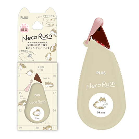 PLUS Deco Rush - 10mm Limited Edition Neko Rush Series - Exotic Shorthair