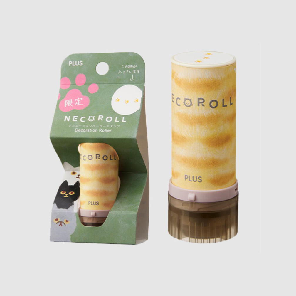 PLUS Deco Roller Stamp - Limited Edition Neko Roll - Footprints