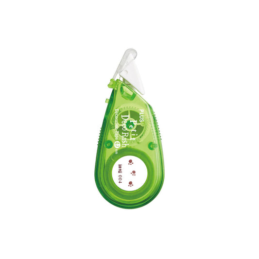 PLUS Deco Rush - Petit Series - Tiny Paw Prints