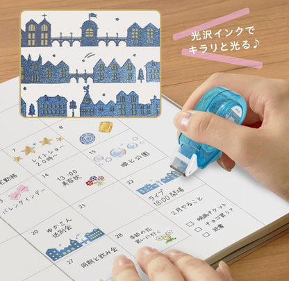 PLUS Deco Rush - 10mm Limited Edition Kirari Sparkling Series - Cityscape