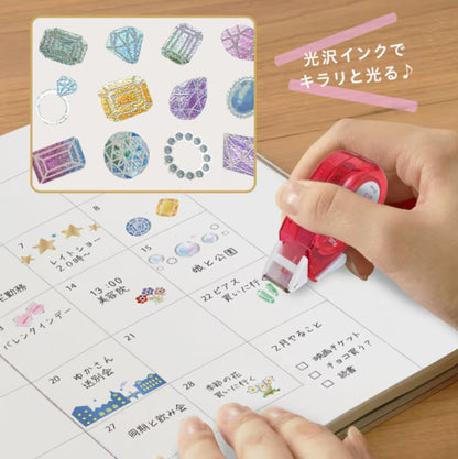 PLUS Deco Rush - 10mm Limited Edition Kirari Sparkling Series - Gemstones