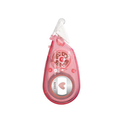 PLUS Deco Rush - Petit Sparkling Series - Hearts