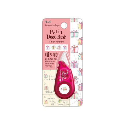 PLUS Deco Rush - Petit Series - Present
