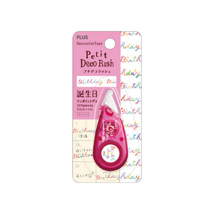 PLUS Deco Rush - Petit Series - Birthday