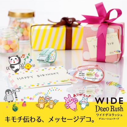 PLUS Deco Rush - WIDE Series - Bye Bye Penguins