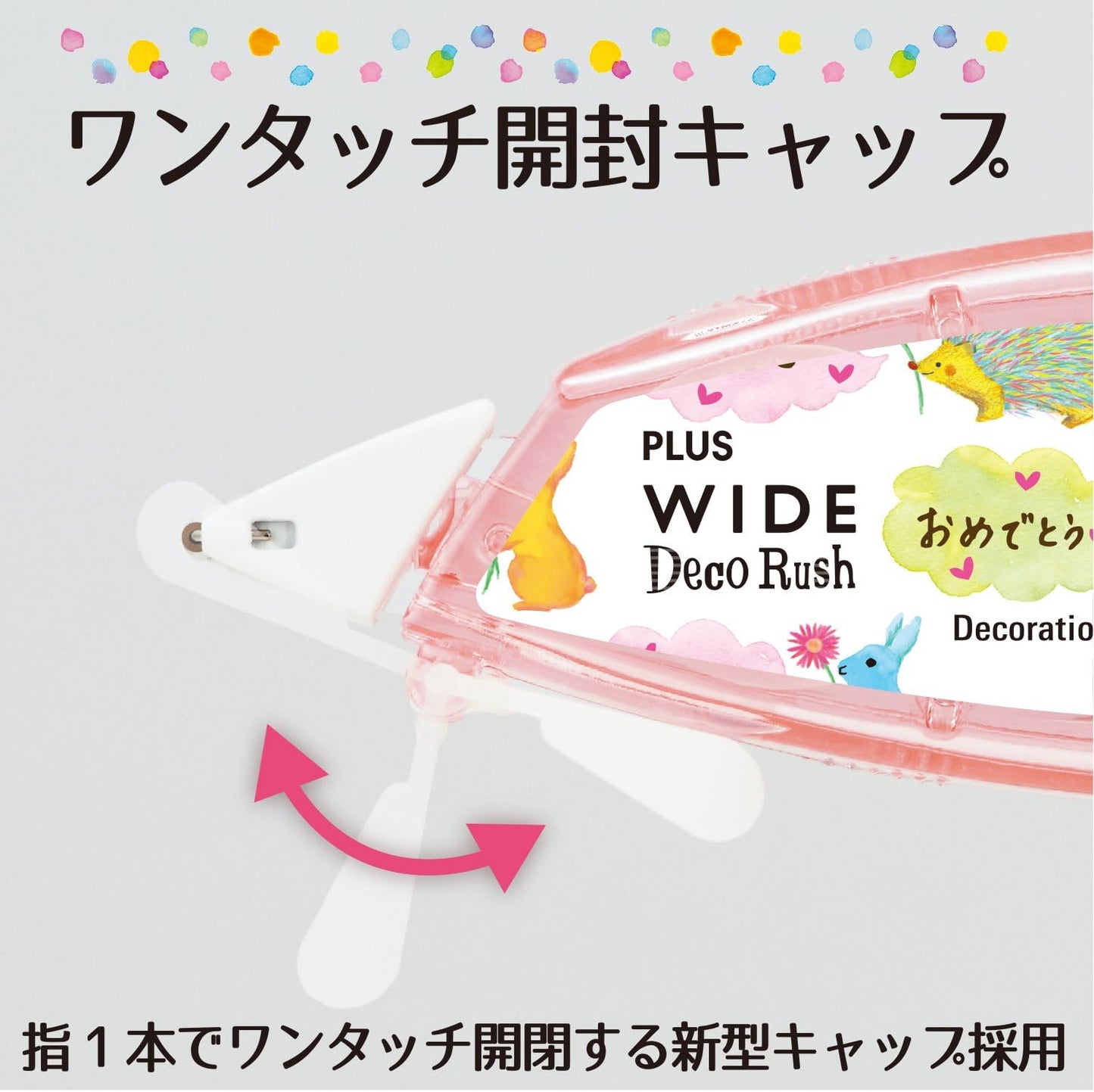 PLUS Deco Rush - WIDE Series - Bye Bye Penguins
