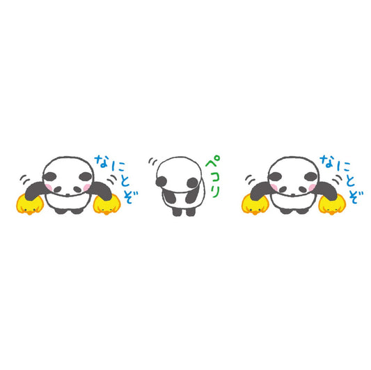 PLUS Deco Rush - WIDE Series - Pleading Pandas