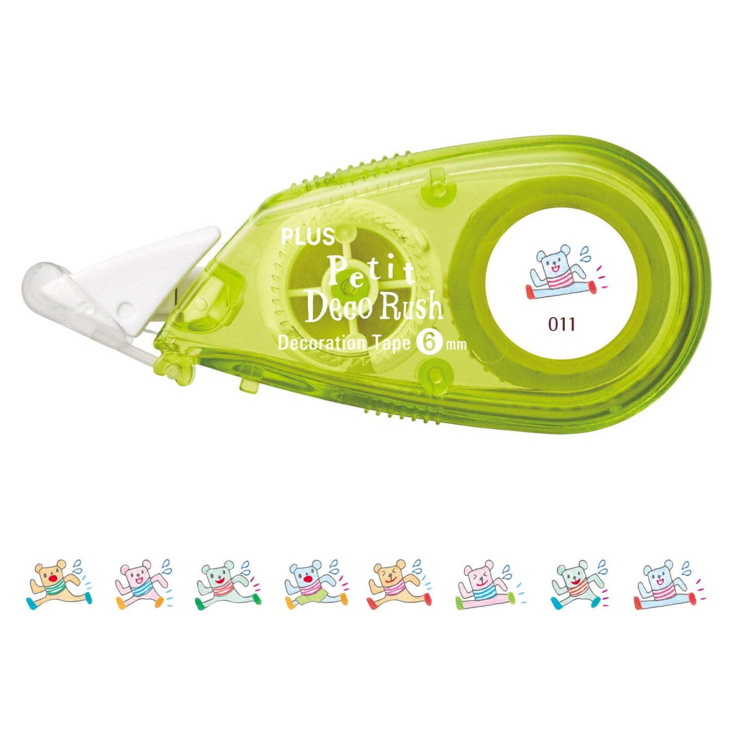 PLUS Deco Rush - Petit Series - Exercise