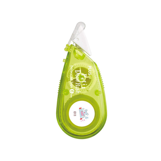 PLUS Deco Rush - Petit Series - Exercise