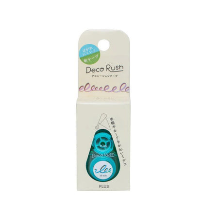 PLUS Deco Rush - 10mm - Twirling Ribbon