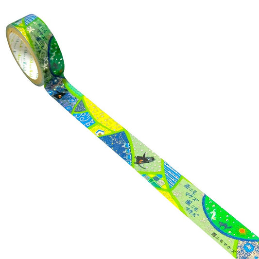 SEAL-DO Shinzi Katoh Washi Tape - Ame ni mo Makezu (Be not Defeated by the Rain) 2