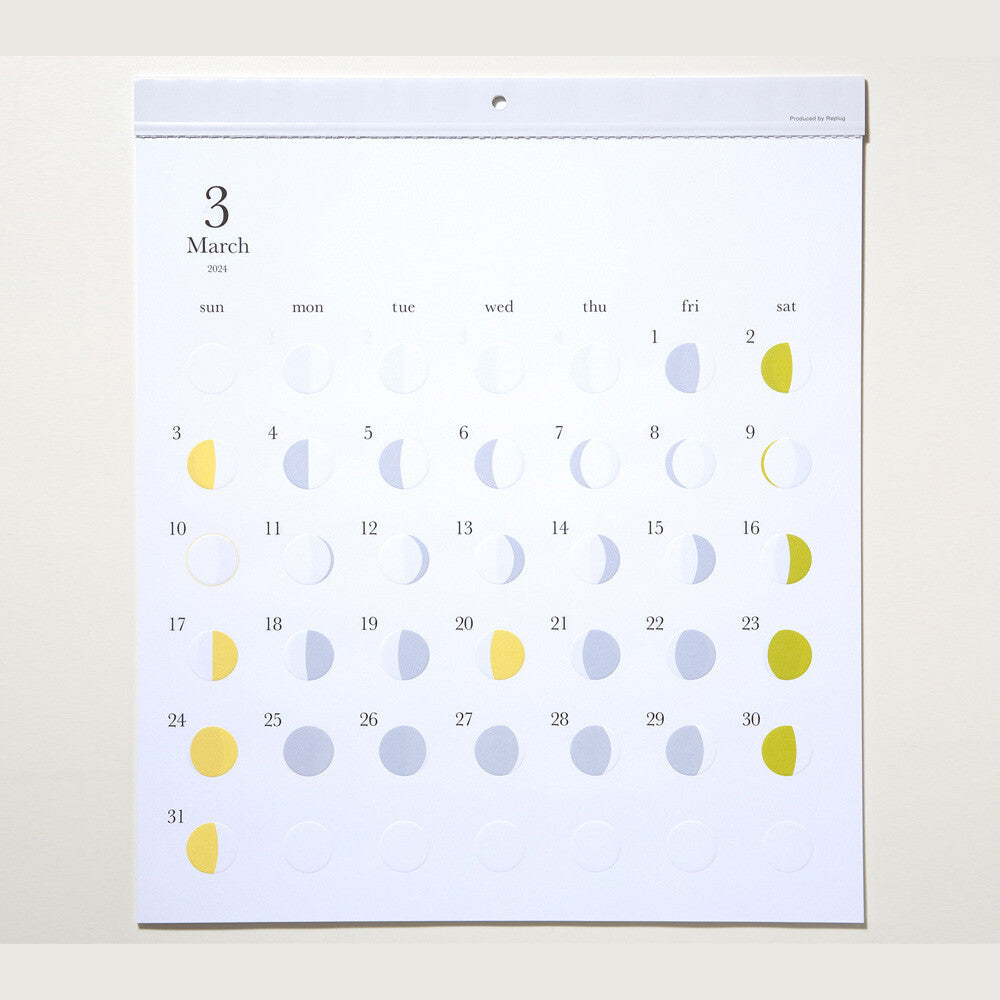 Replug 2025 Michiru Moon Calendar - Colorful Edition