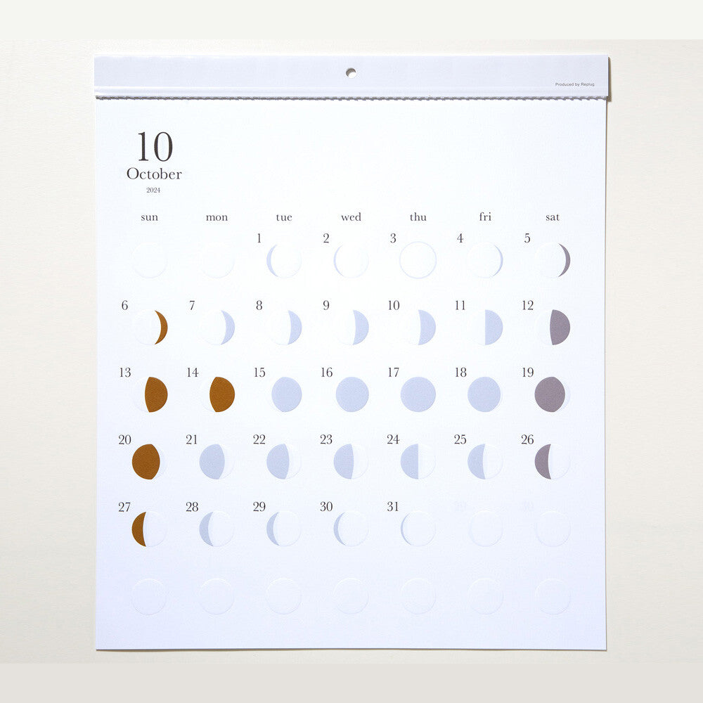 Replug 2025 Michiru Moon Calendar - Colorful Edition