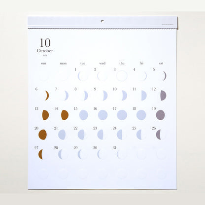 Replug 2025 Michiru Moon Calendar - Colorful Edition