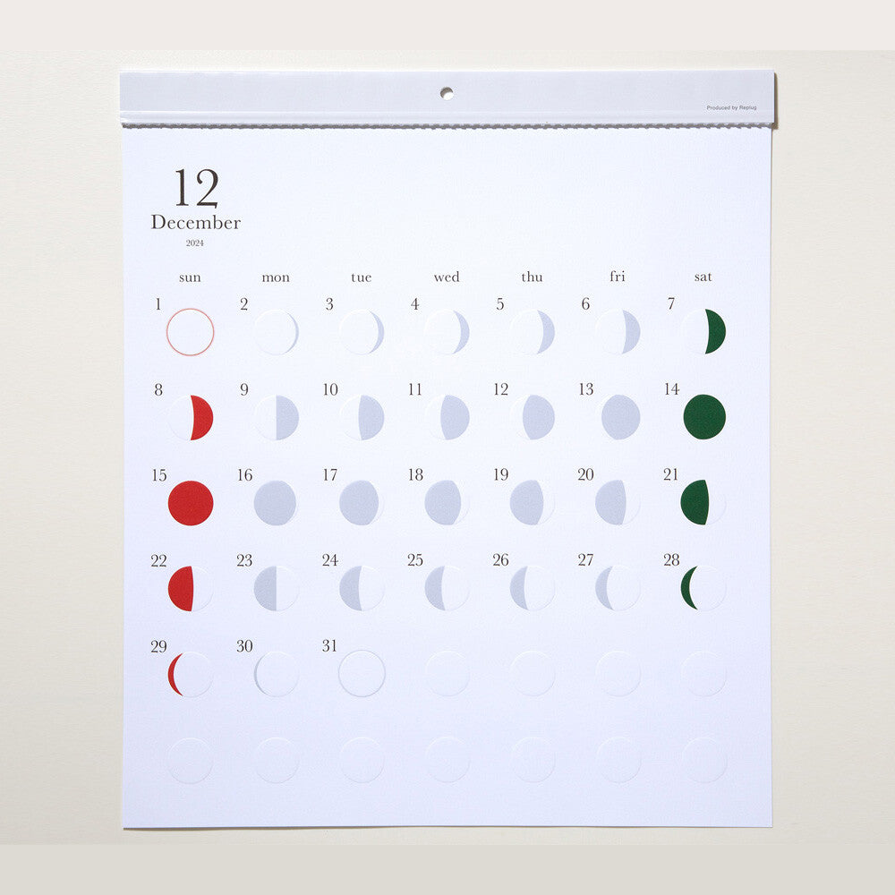Replug 2025 Michiru Moon Calendar - Colorful Edition
